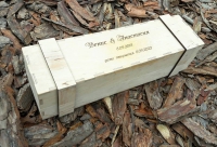 Подарочная коробка для вина из дерева