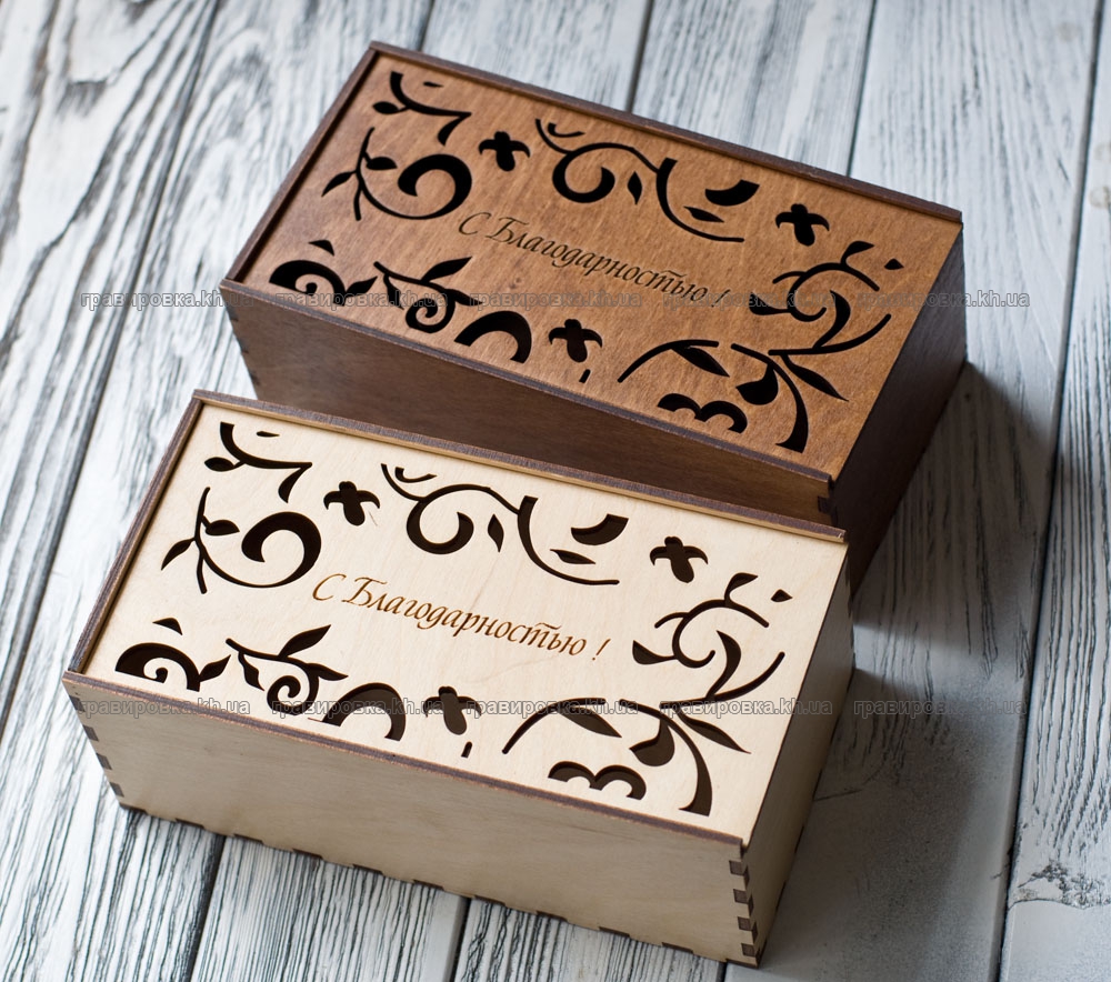 Подарочная резная деревянная коробка шкатулка