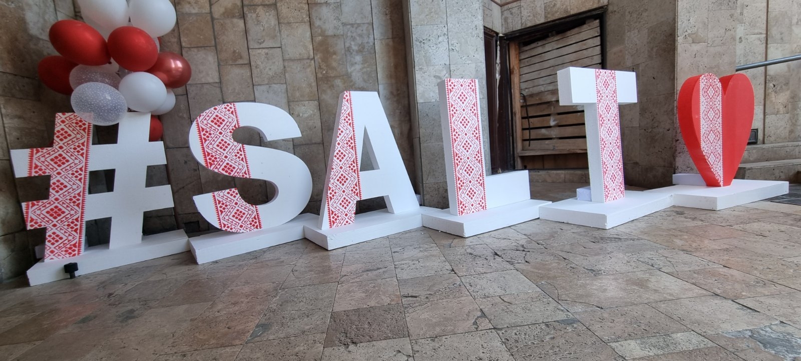 �������� ����� �� ����������